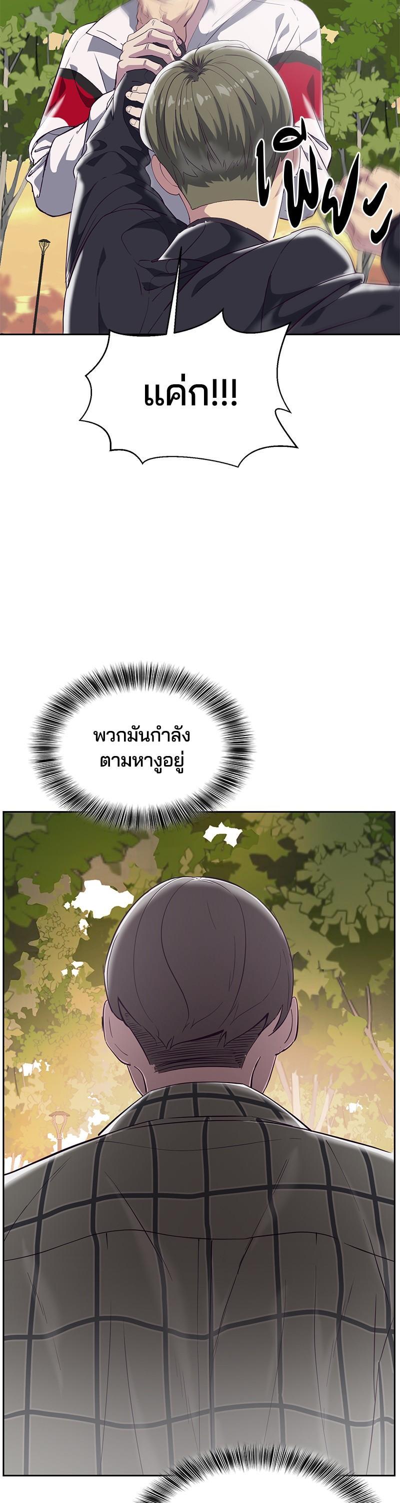 Manga-lc-com อ่านมังงะ อ่านการ์ตูน ออนไลน์ ฟรี The Boy of Death ตอนที่ 1 2 3 4 5 6 7 8 9 10 11 12 13 14 ฟรี ไม่มีโฆษณา Manga-lc - อ่าน มังงะ อ่าน การ์ตูน ออนไลน์ อ่านมังงะ ฟรี