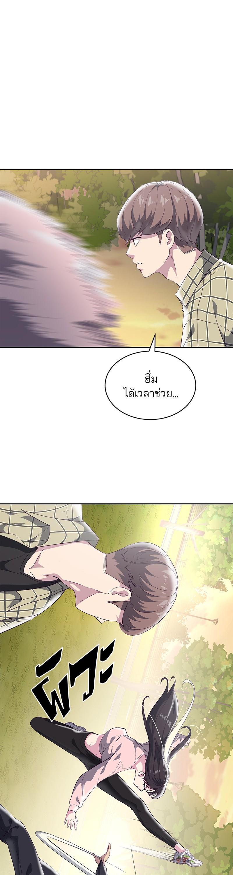 Manga-lc-com อ่านมังงะ อ่านการ์ตูน ออนไลน์ ฟรี The Boy of Death ตอนที่ 1 2 3 4 5 6 7 8 9 10 11 12 13 14 ฟรี ไม่มีโฆษณา Manga-lc - อ่าน มังงะ อ่าน การ์ตูน ออนไลน์ อ่านมังงะ ฟรี