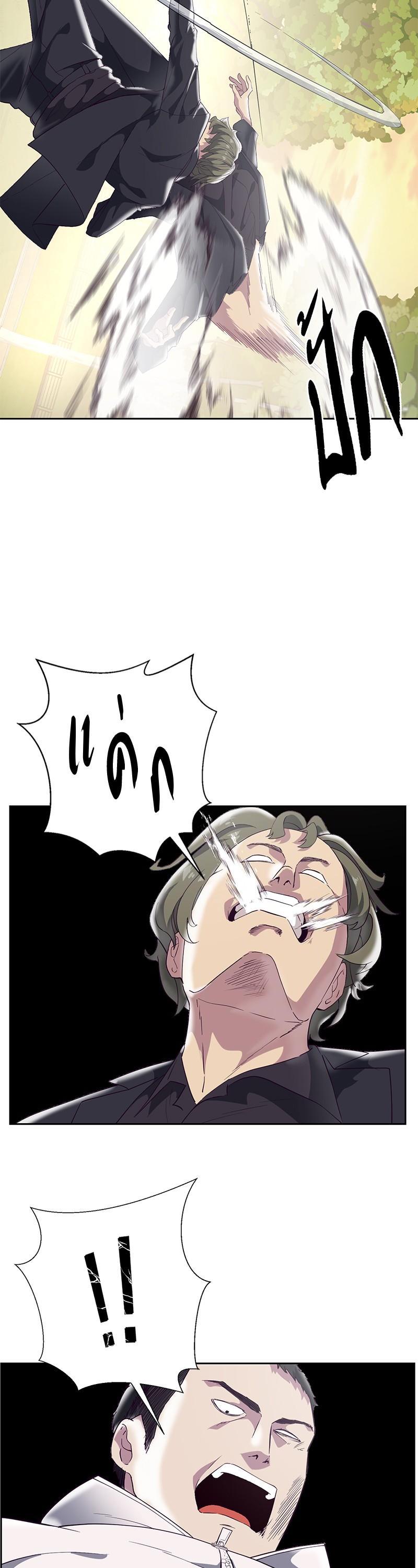 Manga-lc-com อ่านมังงะ อ่านการ์ตูน ออนไลน์ ฟรี The Boy of Death ตอนที่ 1 2 3 4 5 6 7 8 9 10 11 12 13 14 ฟรี ไม่มีโฆษณา Manga-lc - อ่าน มังงะ อ่าน การ์ตูน ออนไลน์ อ่านมังงะ ฟรี