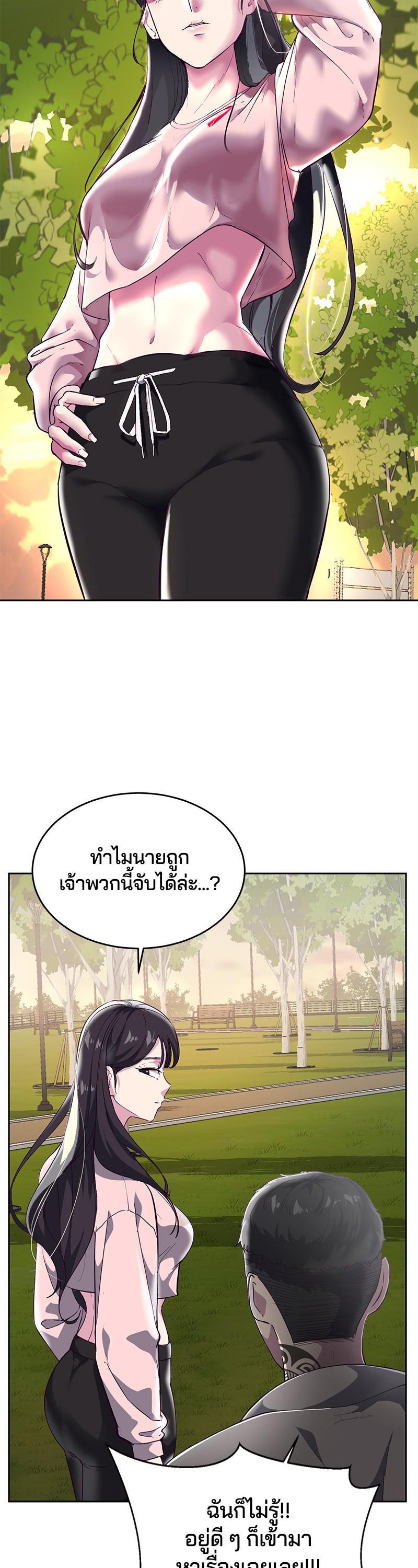 Manga-lc-com อ่านมังงะ อ่านการ์ตูน ออนไลน์ ฟรี The Boy of Death ตอนที่ 1 2 3 4 5 6 7 8 9 10 11 12 13 14 ฟรี ไม่มีโฆษณา Manga-lc - อ่าน มังงะ อ่าน การ์ตูน ออนไลน์ อ่านมังงะ ฟรี