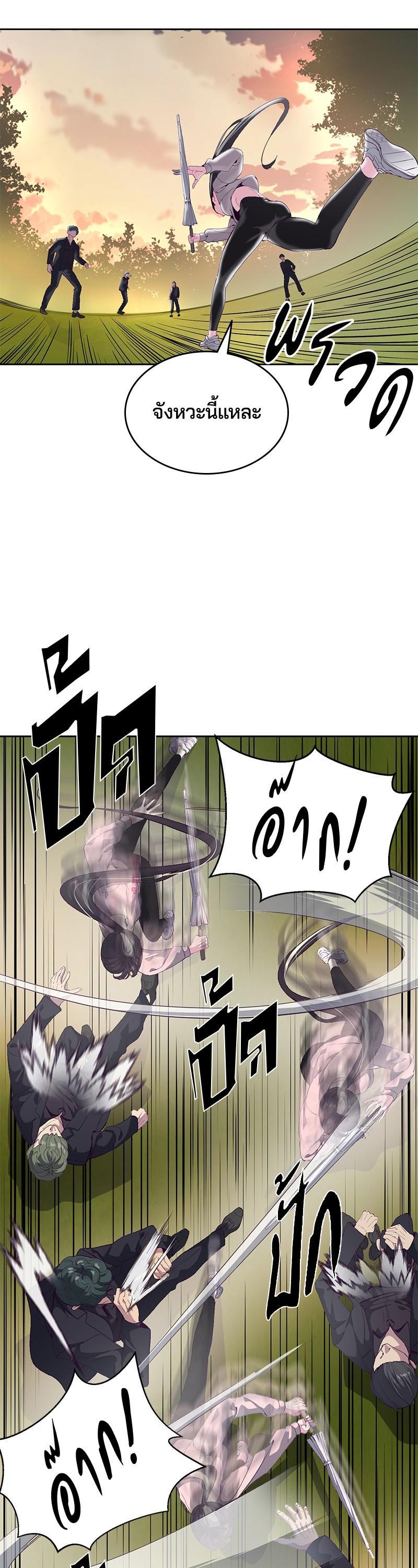 Manga-lc-com อ่านมังงะ อ่านการ์ตูน ออนไลน์ ฟรี The Boy of Death ตอนที่ 1 2 3 4 5 6 7 8 9 10 11 12 13 14 ฟรี ไม่มีโฆษณา Manga-lc - อ่าน มังงะ อ่าน การ์ตูน ออนไลน์ อ่านมังงะ ฟรี