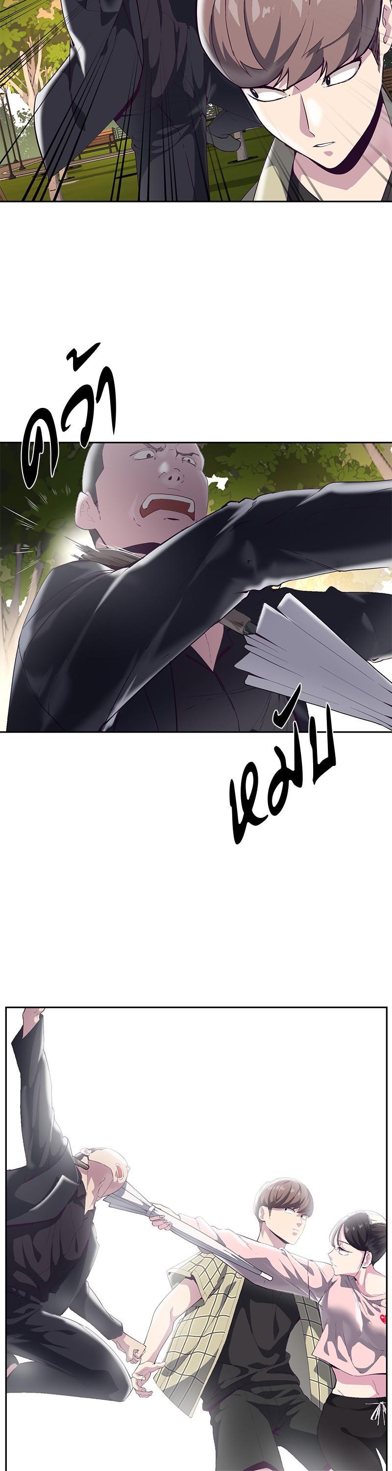 Manga-lc-com อ่านมังงะ อ่านการ์ตูน ออนไลน์ ฟรี The Boy of Death ตอนที่ 1 2 3 4 5 6 7 8 9 10 11 12 13 14 ฟรี ไม่มีโฆษณา Manga-lc - อ่าน มังงะ อ่าน การ์ตูน ออนไลน์ อ่านมังงะ ฟรี