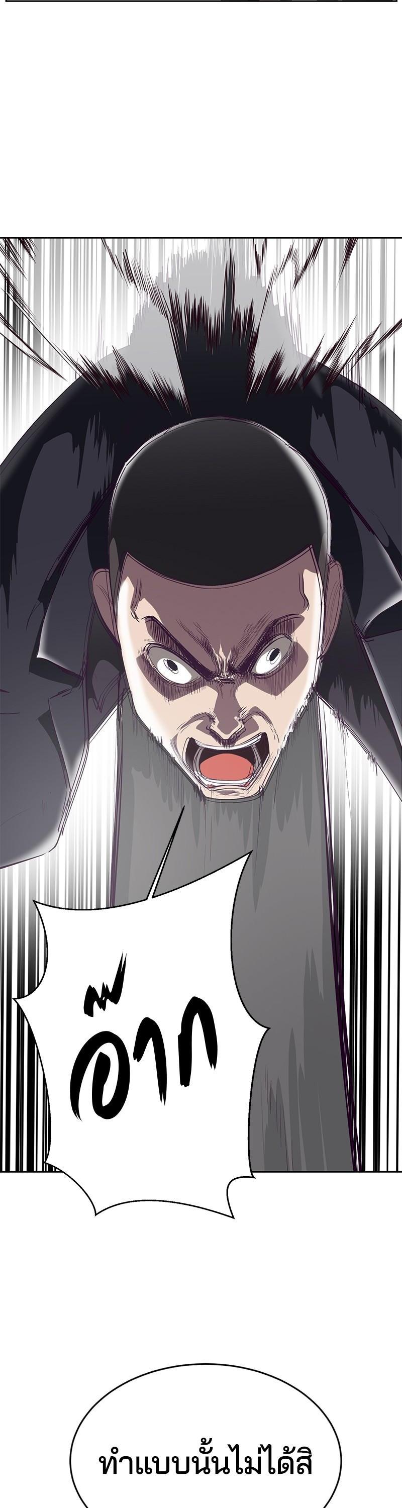 Manga-lc-com อ่านมังงะ อ่านการ์ตูน ออนไลน์ ฟรี The Boy of Death ตอนที่ 1 2 3 4 5 6 7 8 9 10 11 12 13 14 ฟรี ไม่มีโฆษณา Manga-lc - อ่าน มังงะ อ่าน การ์ตูน ออนไลน์ อ่านมังงะ ฟรี