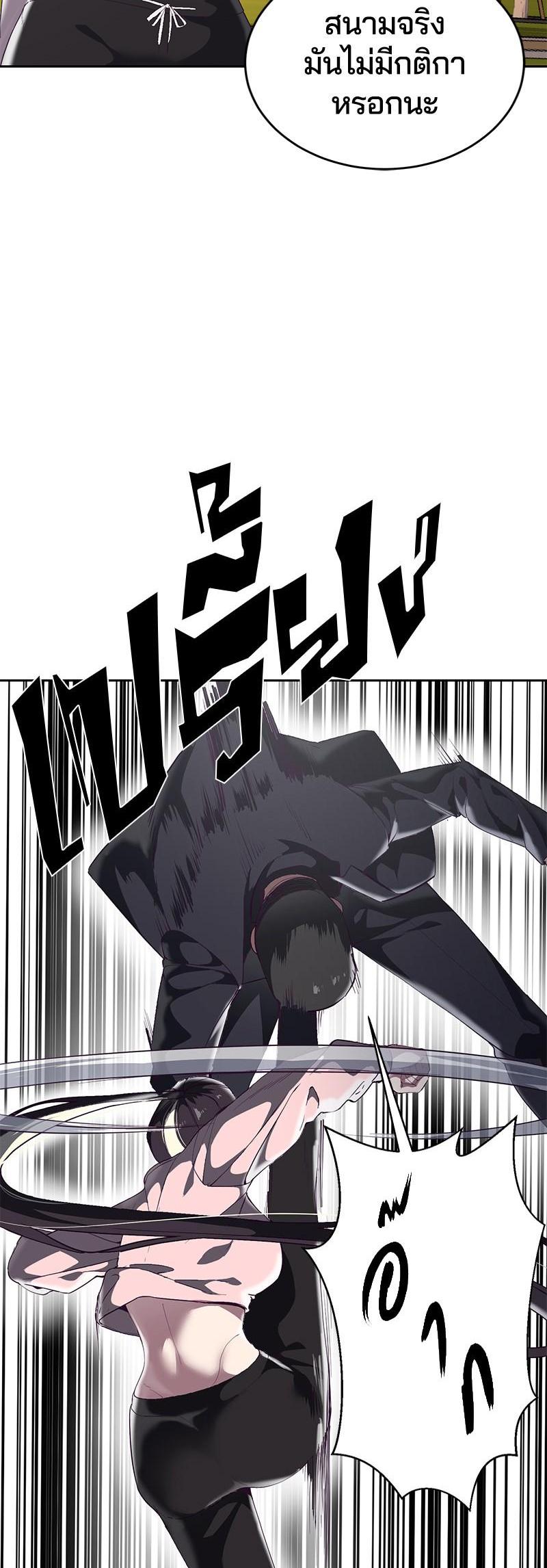 Manga-lc-com อ่านมังงะ อ่านการ์ตูน ออนไลน์ ฟรี The Boy of Death ตอนที่ 1 2 3 4 5 6 7 8 9 10 11 12 13 14 ฟรี ไม่มีโฆษณา Manga-lc - อ่าน มังงะ อ่าน การ์ตูน ออนไลน์ อ่านมังงะ ฟรี