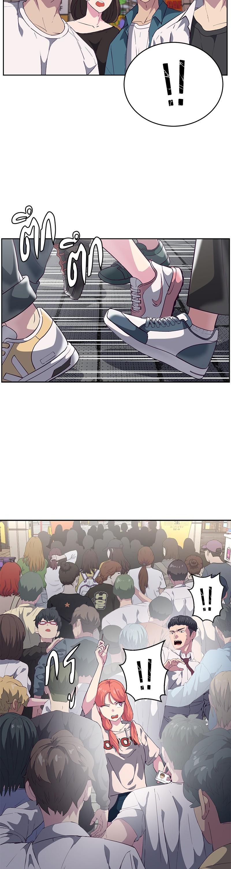 Manga-lc-com อ่านมังงะ อ่านการ์ตูน ออนไลน์ ฟรี The Boy of Death ตอนที่ 1 2 3 4 5 6 7 8 9 10 11 12 13 14 ฟรี ไม่มีโฆษณา Manga-lc - อ่าน มังงะ อ่าน การ์ตูน ออนไลน์ อ่านมังงะ ฟรี