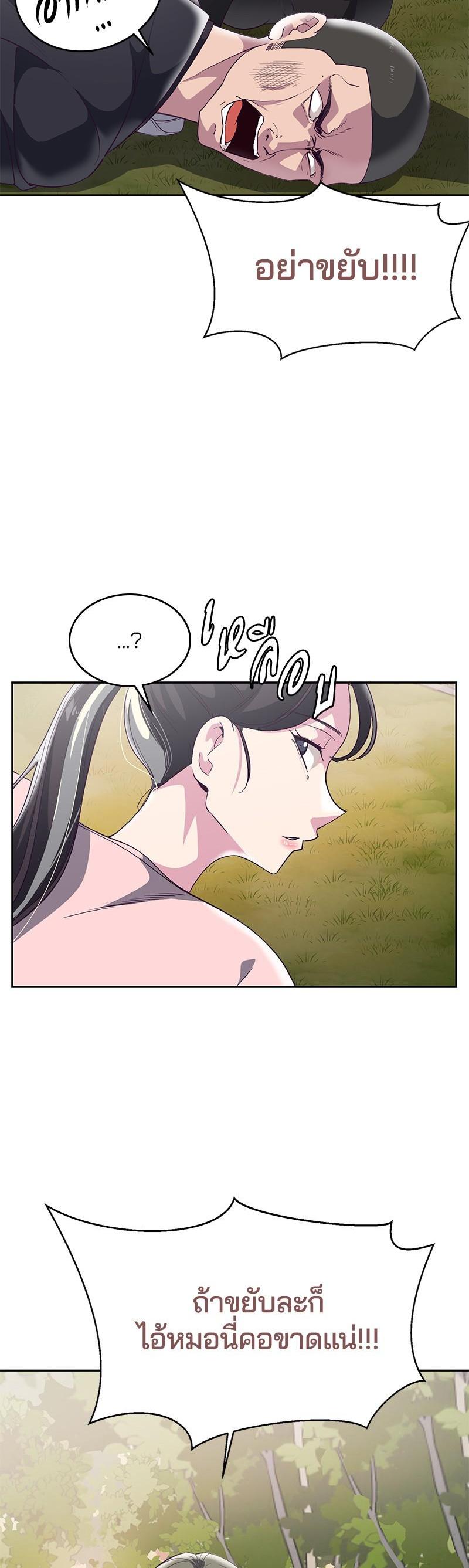 Manga-lc-com อ่านมังงะ อ่านการ์ตูน ออนไลน์ ฟรี The Boy of Death ตอนที่ 1 2 3 4 5 6 7 8 9 10 11 12 13 14 ฟรี ไม่มีโฆษณา Manga-lc - อ่าน มังงะ อ่าน การ์ตูน ออนไลน์ อ่านมังงะ ฟรี