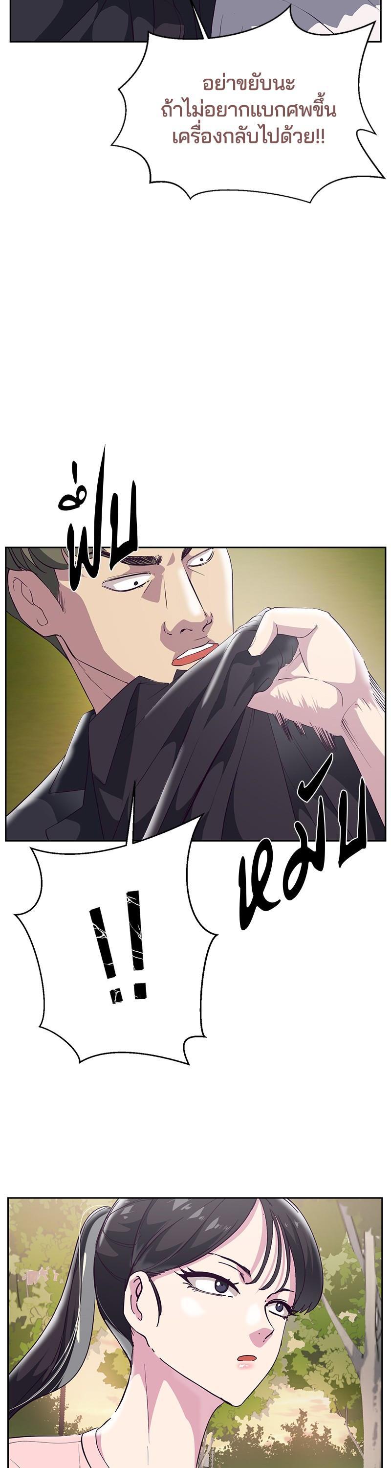 Manga-lc-com อ่านมังงะ อ่านการ์ตูน ออนไลน์ ฟรี The Boy of Death ตอนที่ 1 2 3 4 5 6 7 8 9 10 11 12 13 14 ฟรี ไม่มีโฆษณา Manga-lc - อ่าน มังงะ อ่าน การ์ตูน ออนไลน์ อ่านมังงะ ฟรี