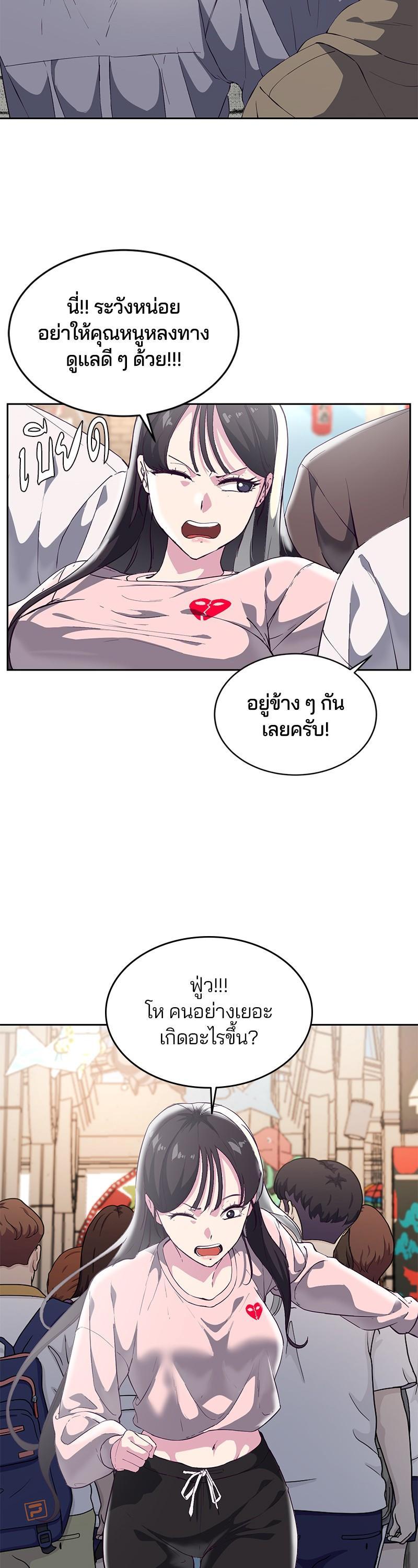 Manga-lc-com อ่านมังงะ อ่านการ์ตูน ออนไลน์ ฟรี The Boy of Death ตอนที่ 1 2 3 4 5 6 7 8 9 10 11 12 13 14 ฟรี ไม่มีโฆษณา Manga-lc - อ่าน มังงะ อ่าน การ์ตูน ออนไลน์ อ่านมังงะ ฟรี
