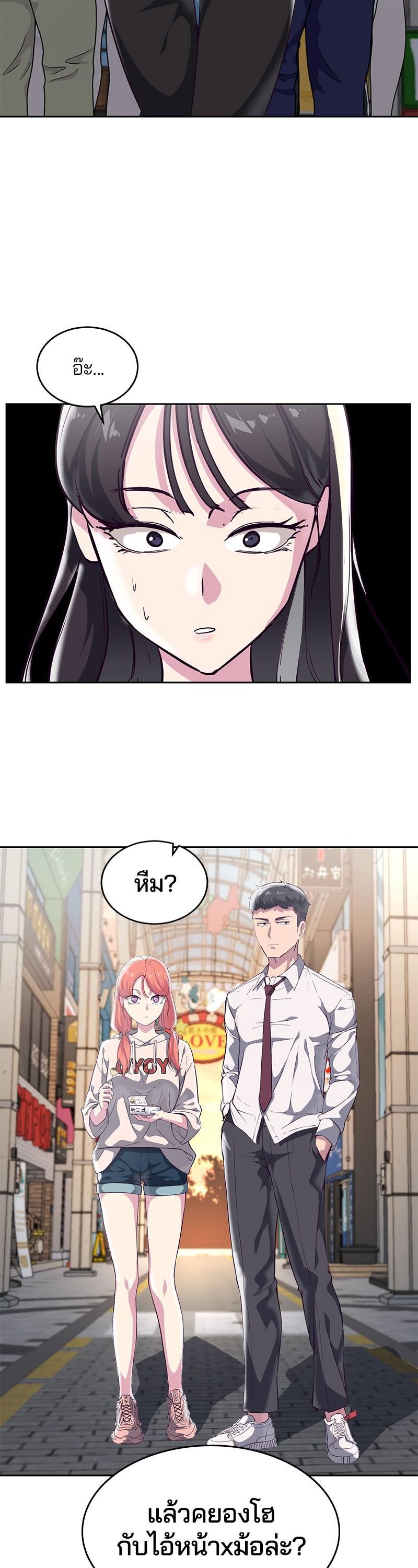 Manga-lc-com อ่านมังงะ อ่านการ์ตูน ออนไลน์ ฟรี The Boy of Death ตอนที่ 1 2 3 4 5 6 7 8 9 10 11 12 13 14 ฟรี ไม่มีโฆษณา Manga-lc - อ่าน มังงะ อ่าน การ์ตูน ออนไลน์ อ่านมังงะ ฟรี