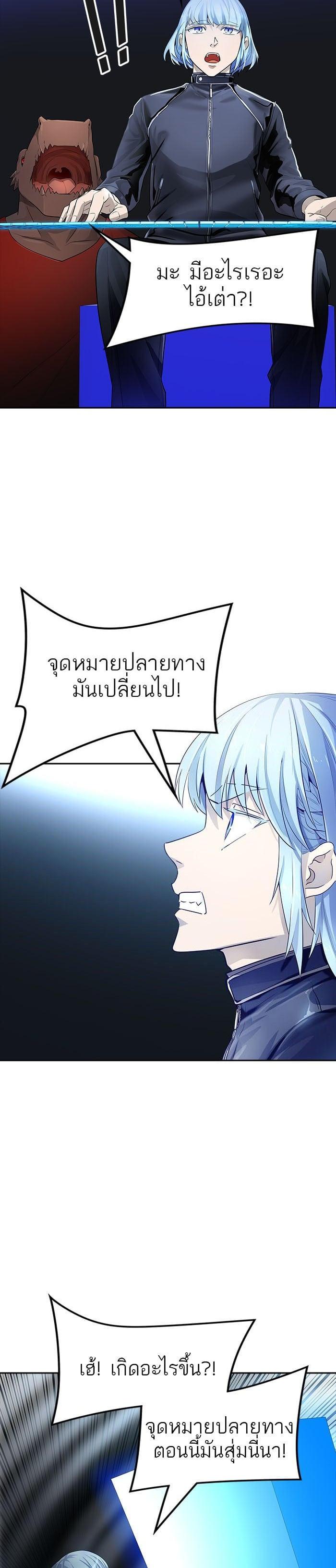 Manga-lc-com อ่านมังงะ อ่านการ์ตูน ออนไลน์ ฟรี Tower of God หอคอยเทพเจ้า ตอนที่ 1 2 3 4 5 6 7 8 9 10 11 12 13 14 ฟรี ไม่มีโฆษณา Manga-lc - อ่าน มังงะ อ่าน การ์ตูน ออนไลน์ อ่านมังงะ ฟรี