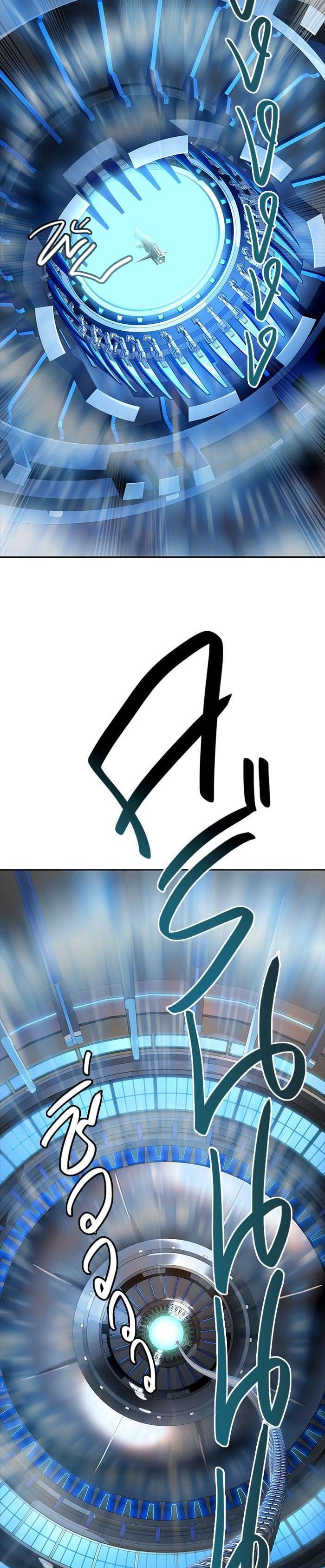 Manga-lc-com อ่านมังงะ อ่านการ์ตูน ออนไลน์ ฟรี Tower of God หอคอยเทพเจ้า ตอนที่ 1 2 3 4 5 6 7 8 9 10 11 12 13 14 ฟรี ไม่มีโฆษณา Manga-lc - อ่าน มังงะ อ่าน การ์ตูน ออนไลน์ อ่านมังงะ ฟรี