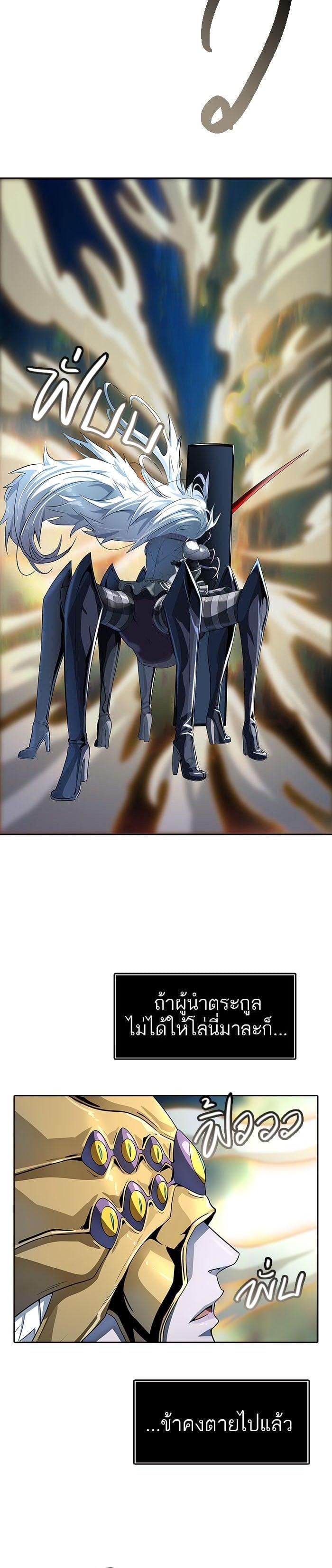 Manga-lc-com อ่านมังงะ อ่านการ์ตูน ออนไลน์ ฟรี Tower of God หอคอยเทพเจ้า ตอนที่ 1 2 3 4 5 6 7 8 9 10 11 12 13 14 ฟรี ไม่มีโฆษณา Manga-lc - อ่าน มังงะ อ่าน การ์ตูน ออนไลน์ อ่านมังงะ ฟรี