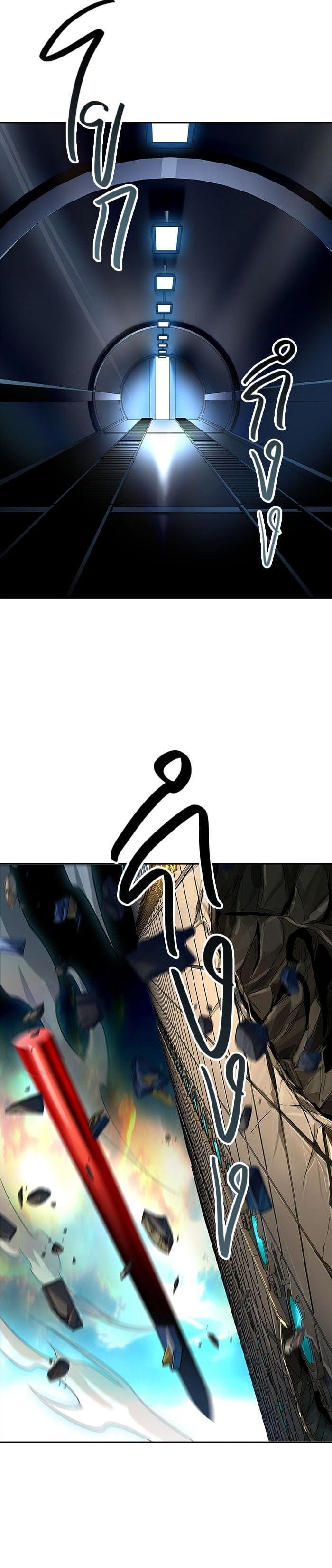 Manga-lc-com อ่านมังงะ อ่านการ์ตูน ออนไลน์ ฟรี Tower of God หอคอยเทพเจ้า ตอนที่ 1 2 3 4 5 6 7 8 9 10 11 12 13 14 ฟรี ไม่มีโฆษณา Manga-lc - อ่าน มังงะ อ่าน การ์ตูน ออนไลน์ อ่านมังงะ ฟรี