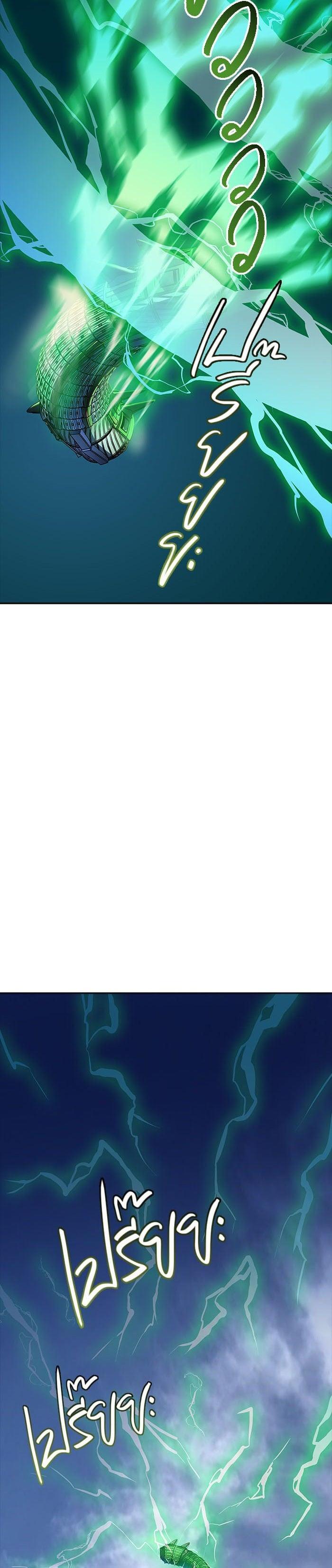 Manga-lc-com อ่านมังงะ อ่านการ์ตูน ออนไลน์ ฟรี Tower of God หอคอยเทพเจ้า ตอนที่ 1 2 3 4 5 6 7 8 9 10 11 12 13 14 ฟรี ไม่มีโฆษณา Manga-lc - อ่าน มังงะ อ่าน การ์ตูน ออนไลน์ อ่านมังงะ ฟรี