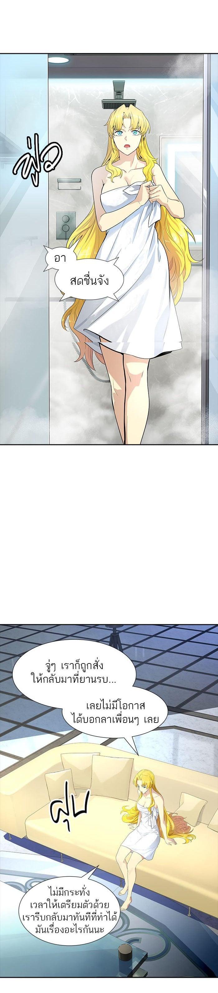 Manga-lc-com อ่านมังงะ อ่านการ์ตูน ออนไลน์ ฟรี Tower of God หอคอยเทพเจ้า ตอนที่ 1 2 3 4 5 6 7 8 9 10 11 12 13 14 ฟรี ไม่มีโฆษณา Manga-lc - อ่าน มังงะ อ่าน การ์ตูน ออนไลน์ อ่านมังงะ ฟรี