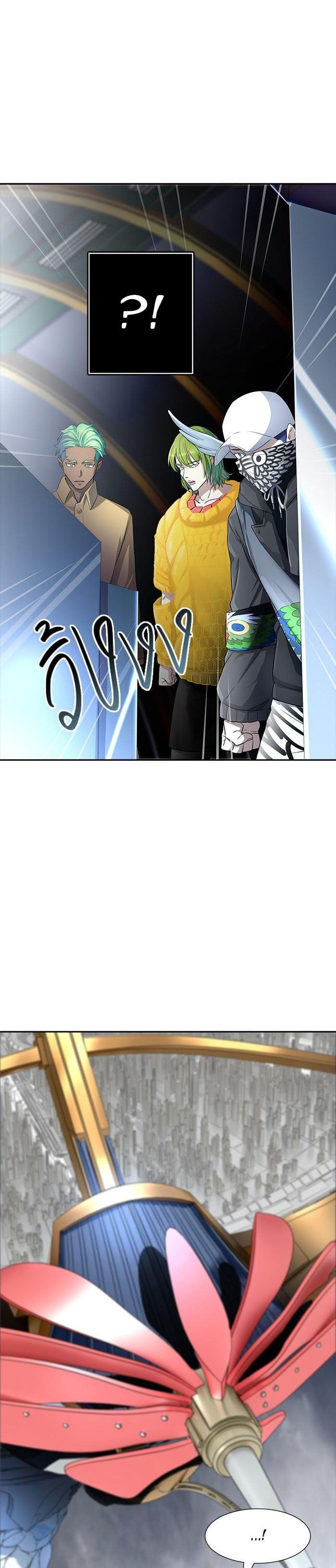 Manga-lc-com อ่านมังงะ อ่านการ์ตูน ออนไลน์ ฟรี Tower of God หอคอยเทพเจ้า ตอนที่ 1 2 3 4 5 6 7 8 9 10 11 12 13 14 ฟรี ไม่มีโฆษณา Manga-lc - อ่าน มังงะ อ่าน การ์ตูน ออนไลน์ อ่านมังงะ ฟรี