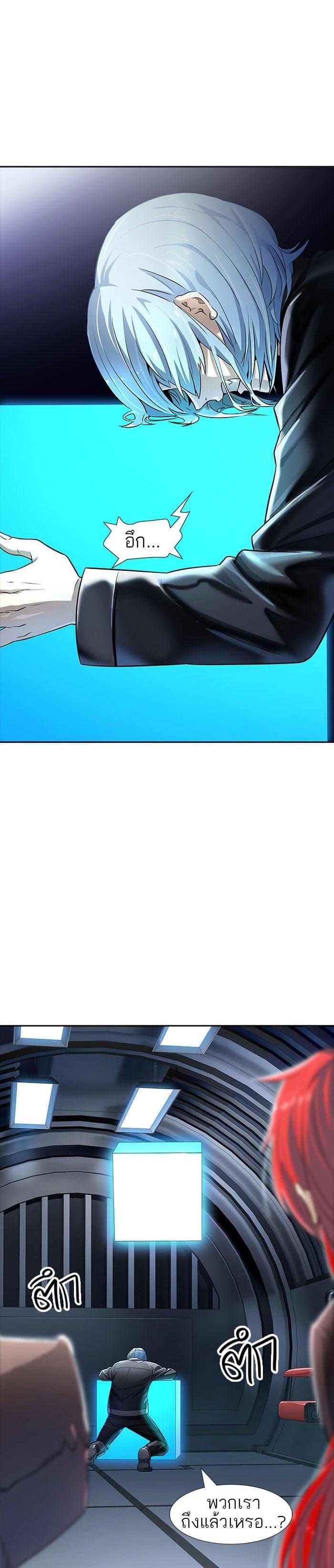 Manga-lc-com อ่านมังงะ อ่านการ์ตูน ออนไลน์ ฟรี Tower of God หอคอยเทพเจ้า ตอนที่ 1 2 3 4 5 6 7 8 9 10 11 12 13 14 ฟรี ไม่มีโฆษณา Manga-lc - อ่าน มังงะ อ่าน การ์ตูน ออนไลน์ อ่านมังงะ ฟรี