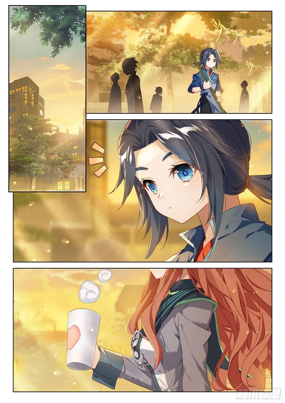 Manga-lc-com อ่านมังงะ อ่านการ์ตูน ออนไลน์ ฟรี Douluo Dalu 5 – Rebirth of Tang San ตอนที่ 1 2 3 4 5 6 7 8 9 10 11 12 13 14 ฟรี ไม่มีโฆษณา Manga-lc - อ่าน มังงะ อ่าน การ์ตูน ออนไลน์ อ่านมังงะ ฟรี