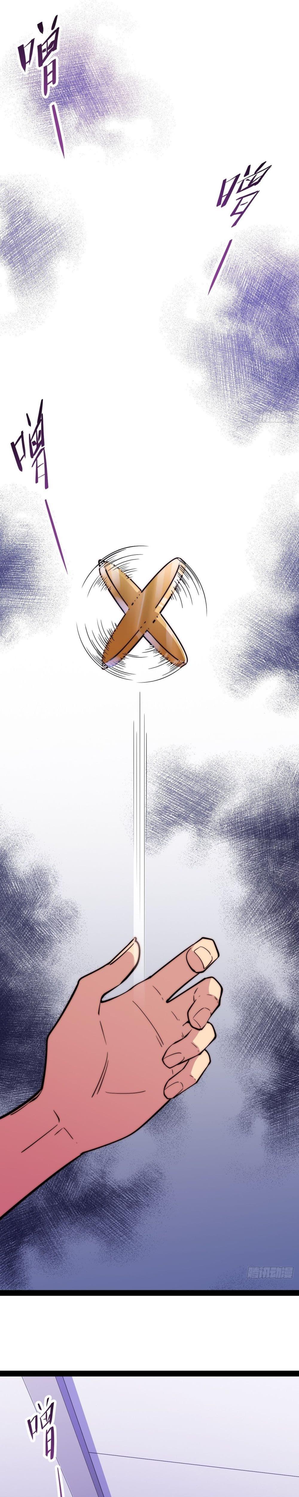 Manga-lc-com อ่านมังงะ อ่านการ์ตูน ออนไลน์ ฟรี TheEvilisKin ตอนที่ 1 2 3 4 5 6 7 8 9 10 11 12 13 14 ฟรี ไม่มีโฆษณา Manga-lc - อ่าน มังงะ อ่าน การ์ตูน ออนไลน์ อ่านมังงะ ฟรี