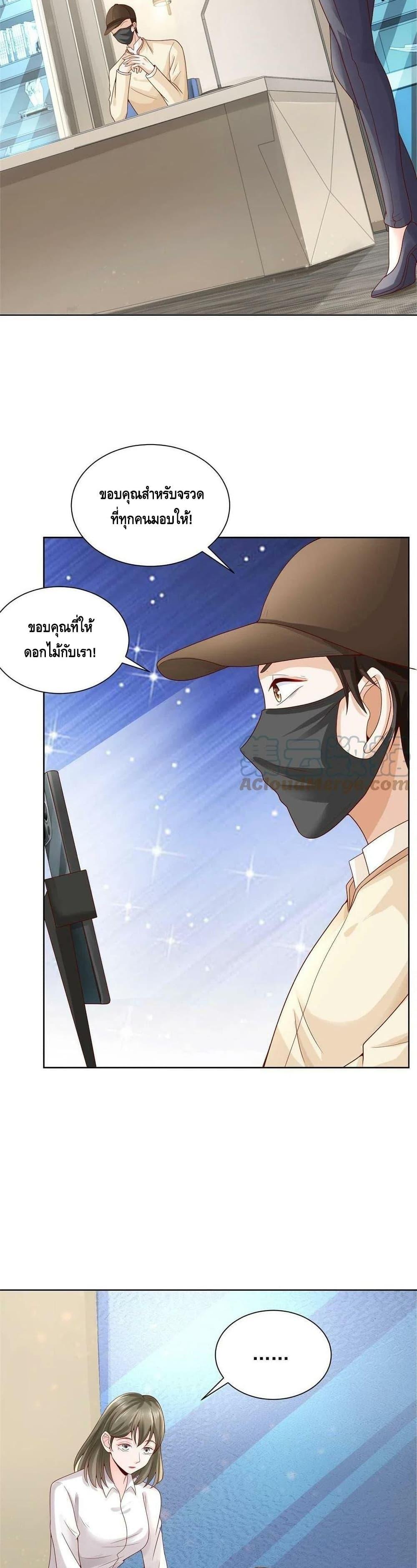 Manga-lc-com อ่านมังงะ อ่านการ์ตูน ออนไลน์ ฟรี RandomlyHaveA ตอนที่ 1 2 3 4 5 6 7 8 9 10 11 12 13 14 ฟรี ไม่มีโฆษณา Manga-lc - อ่าน มังงะ อ่าน การ์ตูน ออนไลน์ อ่านมังงะ ฟรี