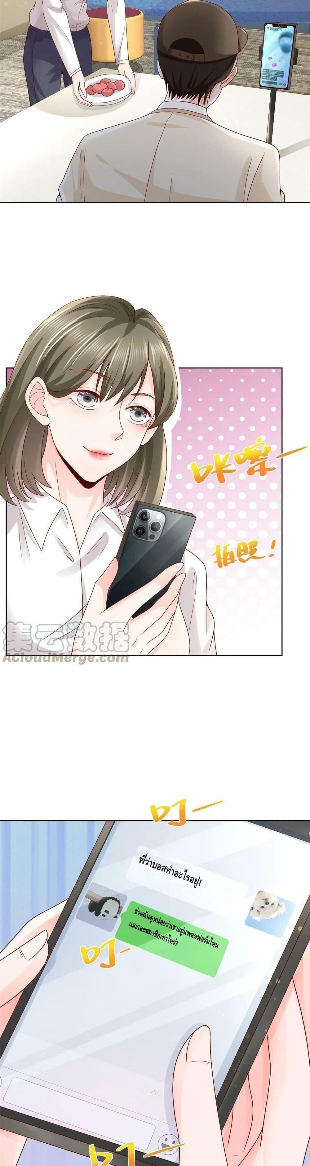 Manga-lc-com อ่านมังงะ อ่านการ์ตูน ออนไลน์ ฟรี RandomlyHaveA ตอนที่ 1 2 3 4 5 6 7 8 9 10 11 12 13 14 ฟรี ไม่มีโฆษณา Manga-lc - อ่าน มังงะ อ่าน การ์ตูน ออนไลน์ อ่านมังงะ ฟรี