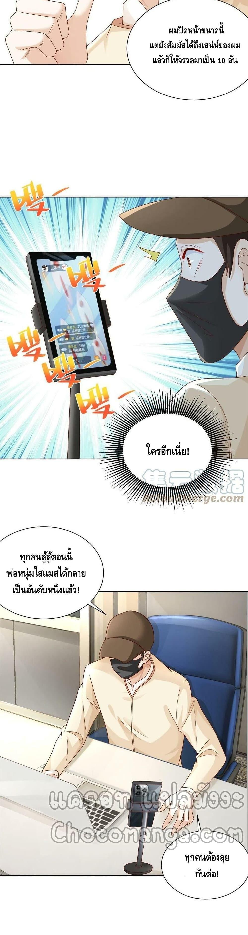 Manga-lc-com อ่านมังงะ อ่านการ์ตูน ออนไลน์ ฟรี RandomlyHaveA ตอนที่ 1 2 3 4 5 6 7 8 9 10 11 12 13 14 ฟรี ไม่มีโฆษณา Manga-lc - อ่าน มังงะ อ่าน การ์ตูน ออนไลน์ อ่านมังงะ ฟรี