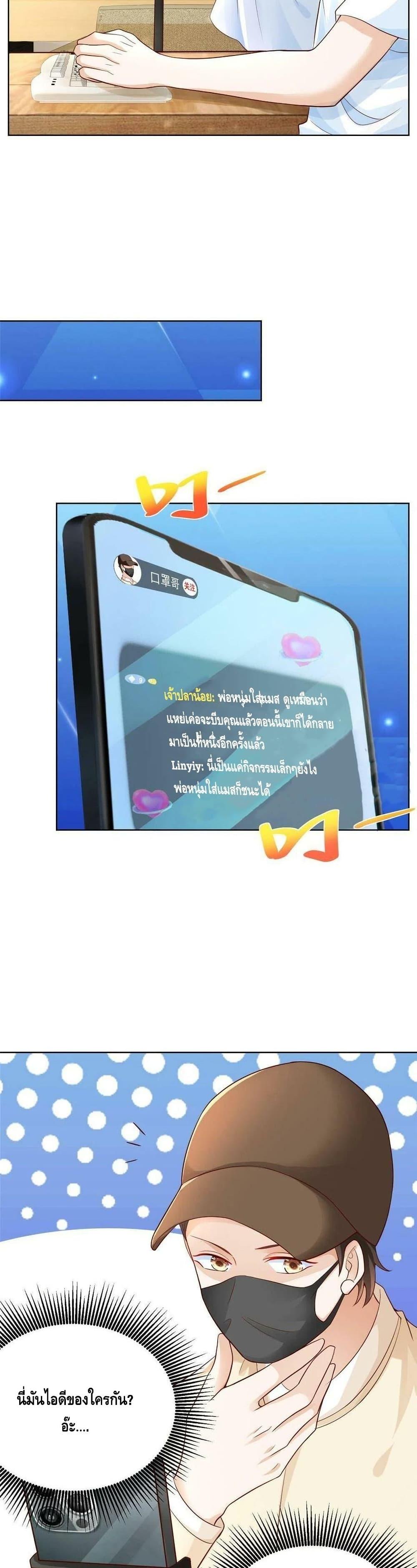 Manga-lc-com อ่านมังงะ อ่านการ์ตูน ออนไลน์ ฟรี RandomlyHaveA ตอนที่ 1 2 3 4 5 6 7 8 9 10 11 12 13 14 ฟรี ไม่มีโฆษณา Manga-lc - อ่าน มังงะ อ่าน การ์ตูน ออนไลน์ อ่านมังงะ ฟรี