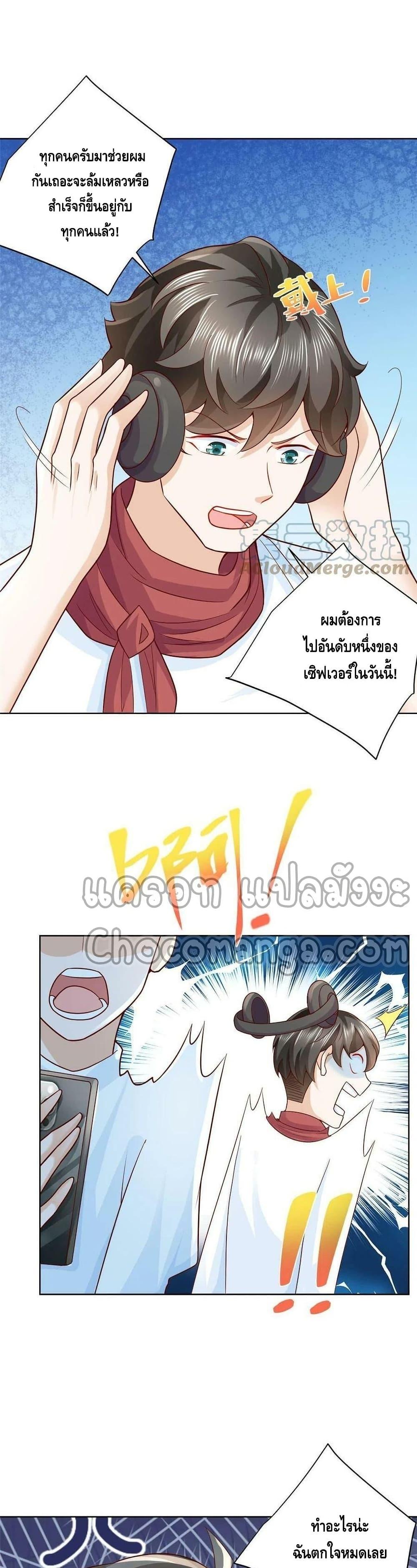 Manga-lc-com อ่านมังงะ อ่านการ์ตูน ออนไลน์ ฟรี RandomlyHaveA ตอนที่ 1 2 3 4 5 6 7 8 9 10 11 12 13 14 ฟรี ไม่มีโฆษณา Manga-lc - อ่าน มังงะ อ่าน การ์ตูน ออนไลน์ อ่านมังงะ ฟรี