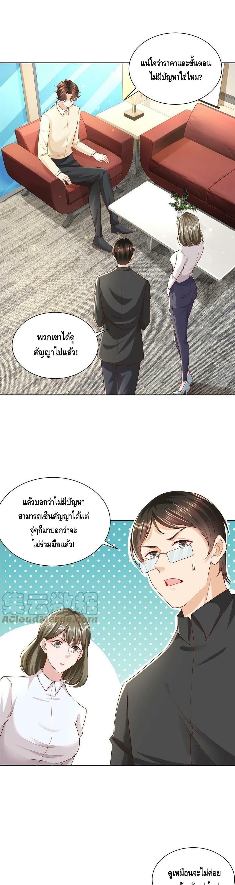 Manga-lc-com อ่านมังงะ อ่านการ์ตูน ออนไลน์ ฟรี RandomlyHaveA ตอนที่ 1 2 3 4 5 6 7 8 9 10 11 12 13 14 ฟรี ไม่มีโฆษณา Manga-lc - อ่าน มังงะ อ่าน การ์ตูน ออนไลน์ อ่านมังงะ ฟรี