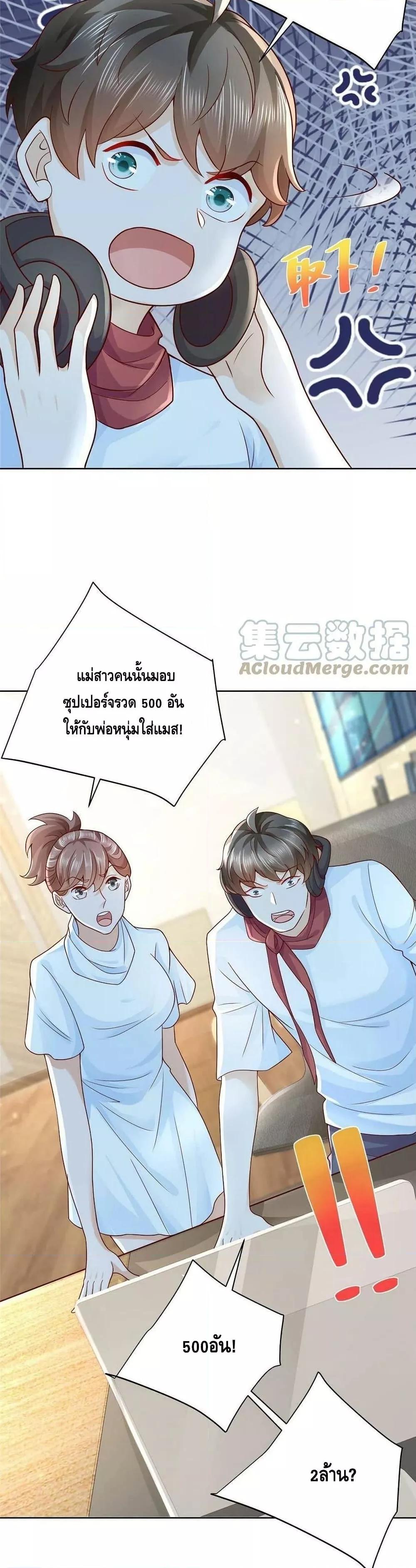 Manga-lc-com อ่านมังงะ อ่านการ์ตูน ออนไลน์ ฟรี RandomlyHaveA ตอนที่ 1 2 3 4 5 6 7 8 9 10 11 12 13 14 ฟรี ไม่มีโฆษณา Manga-lc - อ่าน มังงะ อ่าน การ์ตูน ออนไลน์ อ่านมังงะ ฟรี