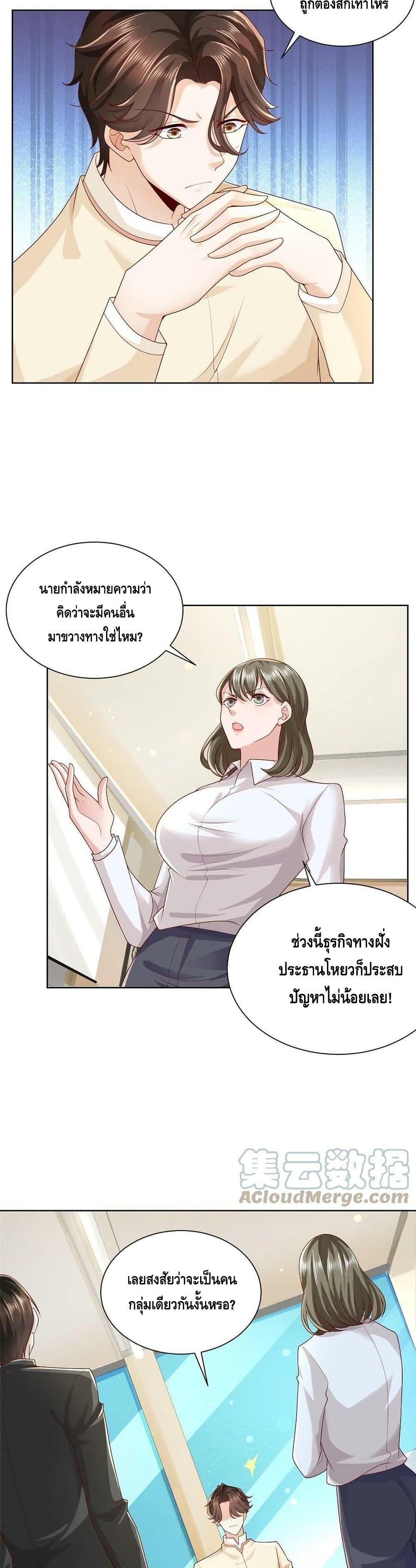 Manga-lc-com อ่านมังงะ อ่านการ์ตูน ออนไลน์ ฟรี RandomlyHaveA ตอนที่ 1 2 3 4 5 6 7 8 9 10 11 12 13 14 ฟรี ไม่มีโฆษณา Manga-lc - อ่าน มังงะ อ่าน การ์ตูน ออนไลน์ อ่านมังงะ ฟรี