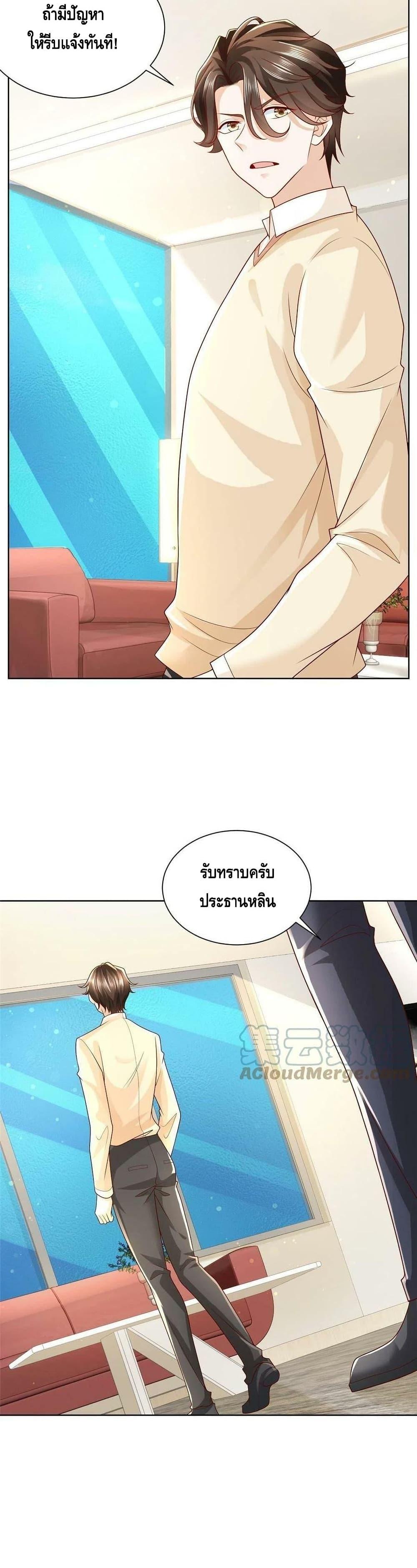 Manga-lc-com อ่านมังงะ อ่านการ์ตูน ออนไลน์ ฟรี RandomlyHaveA ตอนที่ 1 2 3 4 5 6 7 8 9 10 11 12 13 14 ฟรี ไม่มีโฆษณา Manga-lc - อ่าน มังงะ อ่าน การ์ตูน ออนไลน์ อ่านมังงะ ฟรี