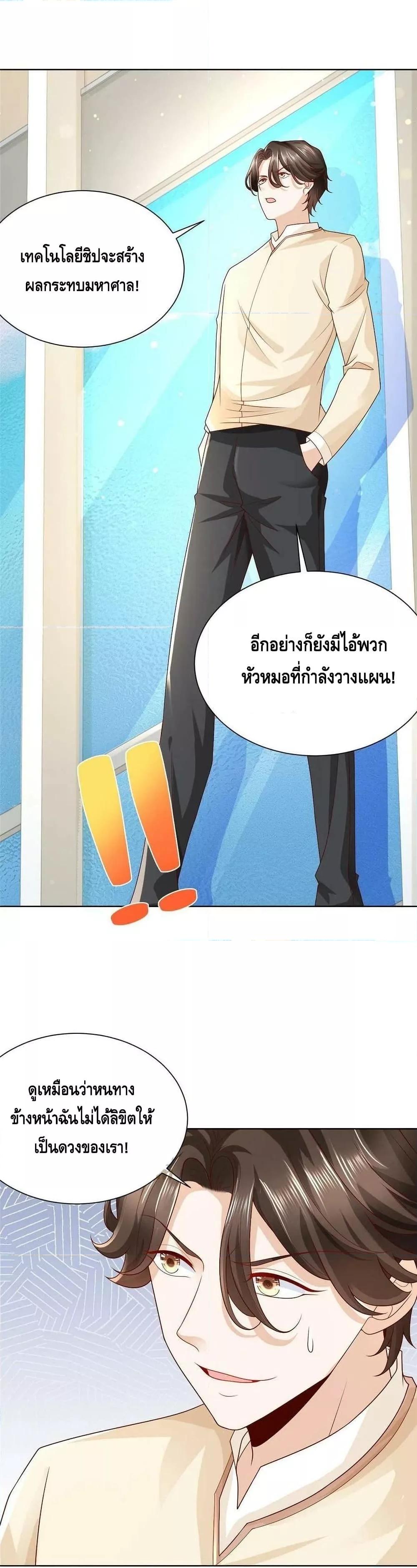Manga-lc-com อ่านมังงะ อ่านการ์ตูน ออนไลน์ ฟรี RandomlyHaveA ตอนที่ 1 2 3 4 5 6 7 8 9 10 11 12 13 14 ฟรี ไม่มีโฆษณา Manga-lc - อ่าน มังงะ อ่าน การ์ตูน ออนไลน์ อ่านมังงะ ฟรี