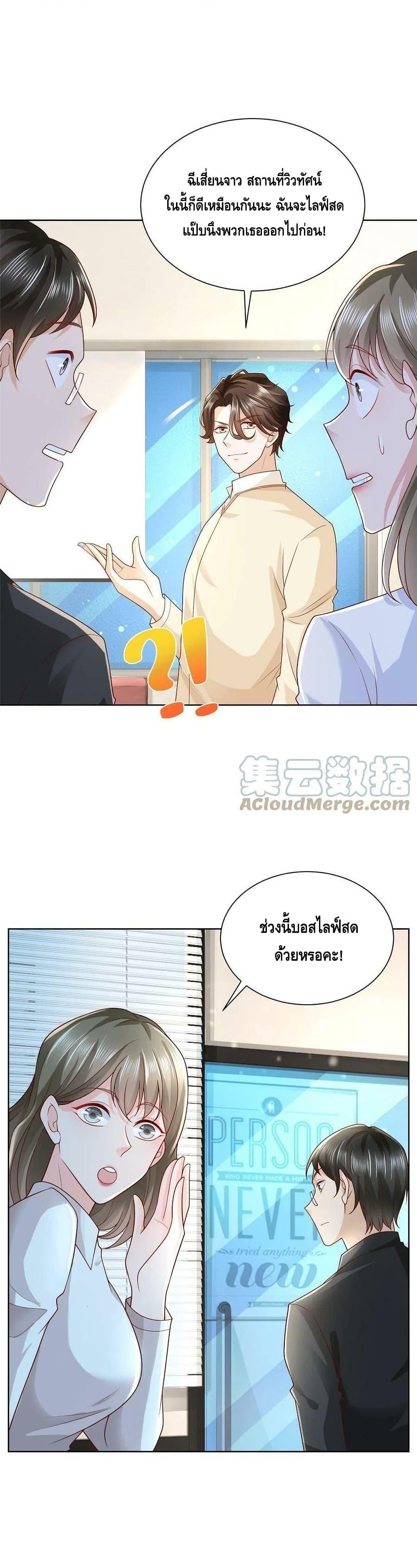Manga-lc-com อ่านมังงะ อ่านการ์ตูน ออนไลน์ ฟรี RandomlyHaveA ตอนที่ 1 2 3 4 5 6 7 8 9 10 11 12 13 14 ฟรี ไม่มีโฆษณา Manga-lc - อ่าน มังงะ อ่าน การ์ตูน ออนไลน์ อ่านมังงะ ฟรี