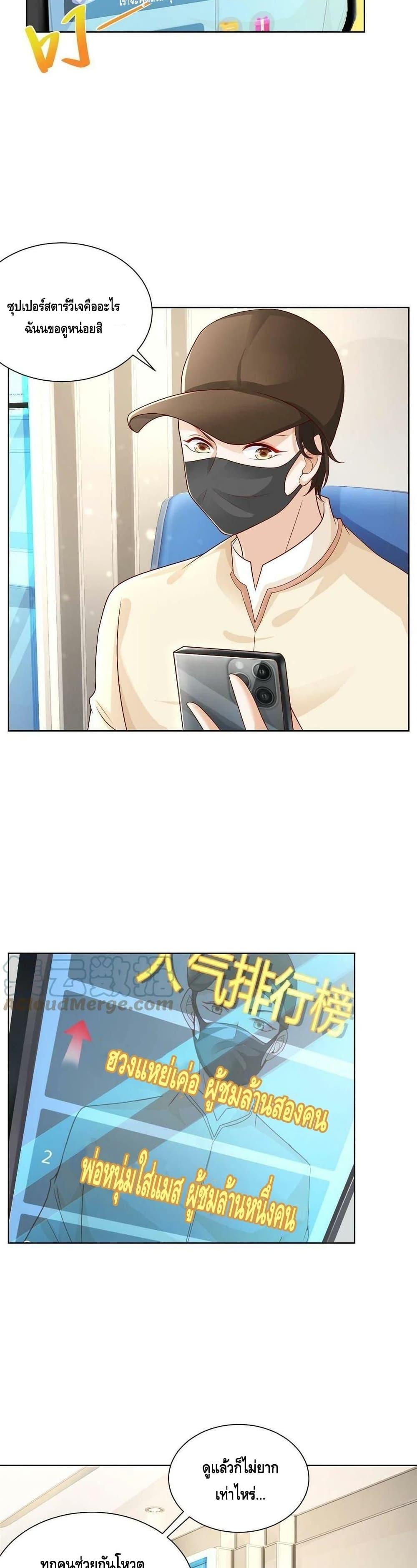 Manga-lc-com อ่านมังงะ อ่านการ์ตูน ออนไลน์ ฟรี RandomlyHaveA ตอนที่ 1 2 3 4 5 6 7 8 9 10 11 12 13 14 ฟรี ไม่มีโฆษณา Manga-lc - อ่าน มังงะ อ่าน การ์ตูน ออนไลน์ อ่านมังงะ ฟรี