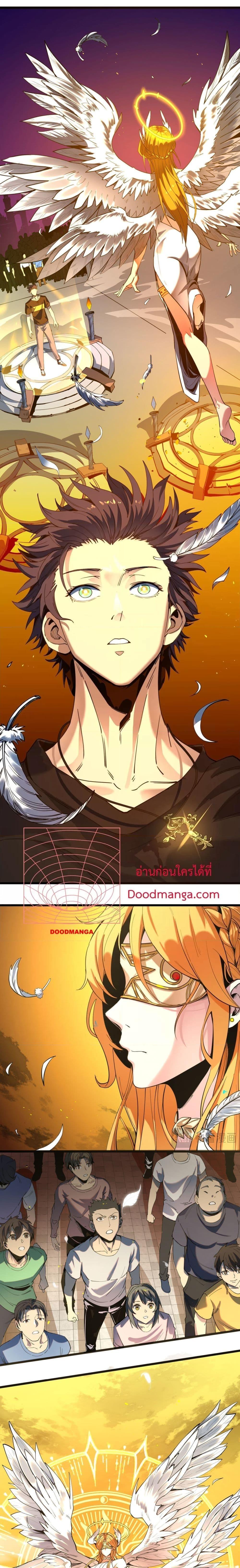 Manga-lc-com อ่านมังงะ อ่านการ์ตูน ออนไลน์ ฟรี SSSlevelSaint ตอนที่ 1 2 3 4 5 6 7 8 9 10 11 12 13 14 ฟรี ไม่มีโฆษณา Manga-lc - อ่าน มังงะ อ่าน การ์ตูน ออนไลน์ อ่านมังงะ ฟรี