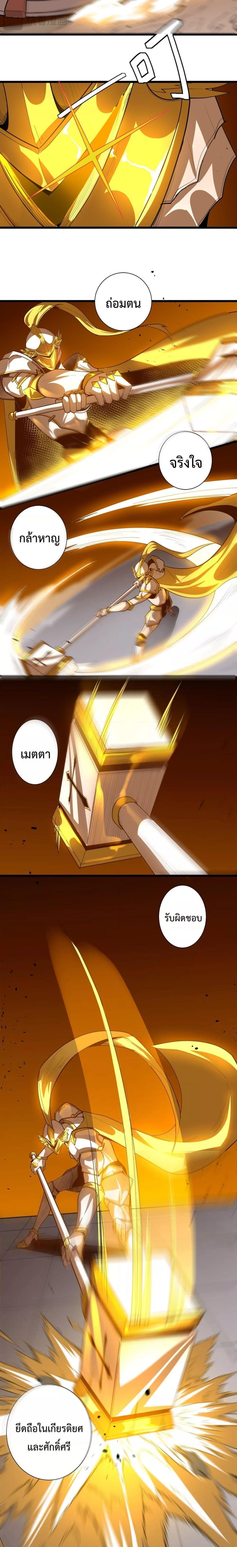 Manga-lc-com อ่านมังงะ อ่านการ์ตูน ออนไลน์ ฟรี SSSlevelSaint ตอนที่ 1 2 3 4 5 6 7 8 9 10 11 12 13 14 ฟรี ไม่มีโฆษณา Manga-lc - อ่าน มังงะ อ่าน การ์ตูน ออนไลน์ อ่านมังงะ ฟรี