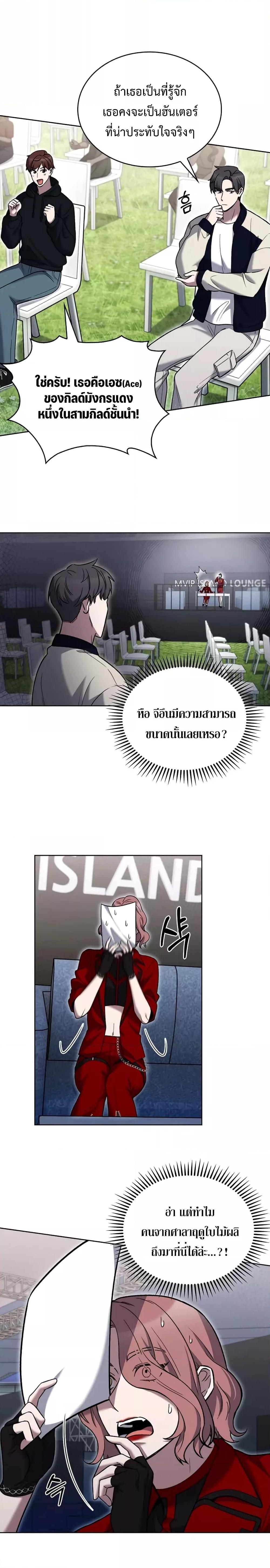 Manga-lc-com อ่านมังงะ อ่านการ์ตูน ออนไลน์ ฟรี TheDeliveryMa ตอนที่ 1 2 3 4 5 6 7 8 9 10 11 12 13 14 ฟรี ไม่มีโฆษณา Manga-lc - อ่าน มังงะ อ่าน การ์ตูน ออนไลน์ อ่านมังงะ ฟรี