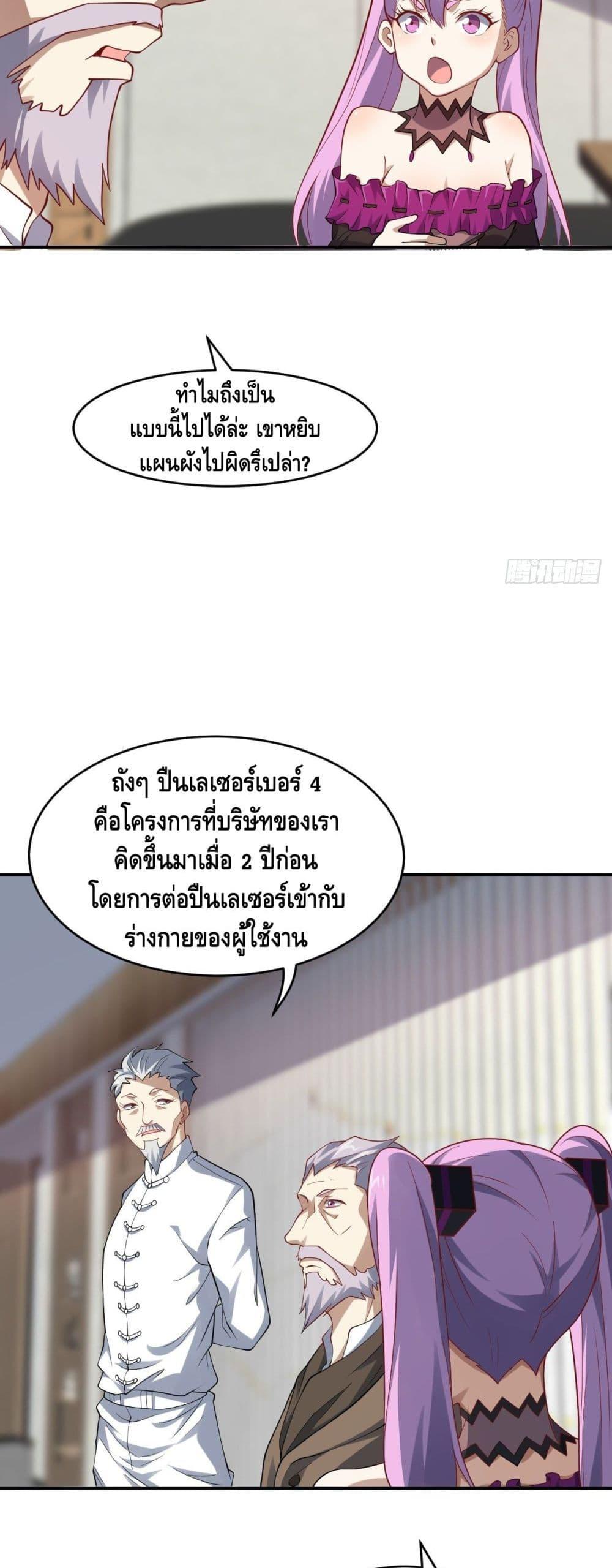 Manga-lc-com อ่านมังงะ อ่านการ์ตูน ออนไลน์ ฟรี HighEnergyStr ตอนที่ 1 2 3 4 5 6 7 8 9 10 11 12 13 14 ฟรี ไม่มีโฆษณา Manga-lc - อ่าน มังงะ อ่าน การ์ตูน ออนไลน์ อ่านมังงะ ฟรี