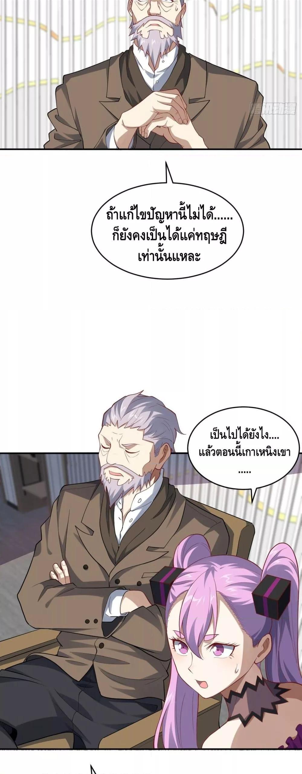 Manga-lc-com อ่านมังงะ อ่านการ์ตูน ออนไลน์ ฟรี HighEnergyStr ตอนที่ 1 2 3 4 5 6 7 8 9 10 11 12 13 14 ฟรี ไม่มีโฆษณา Manga-lc - อ่าน มังงะ อ่าน การ์ตูน ออนไลน์ อ่านมังงะ ฟรี