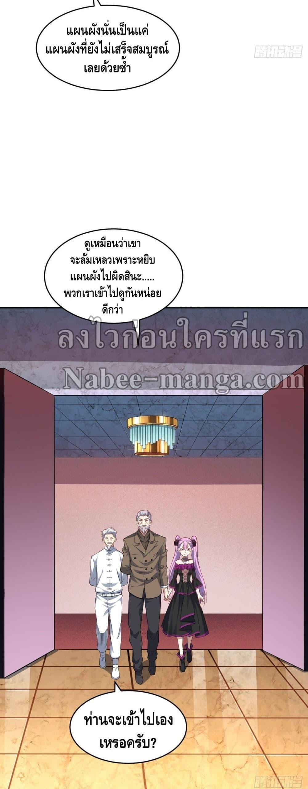 Manga-lc-com อ่านมังงะ อ่านการ์ตูน ออนไลน์ ฟรี HighEnergyStr ตอนที่ 1 2 3 4 5 6 7 8 9 10 11 12 13 14 ฟรี ไม่มีโฆษณา Manga-lc - อ่าน มังงะ อ่าน การ์ตูน ออนไลน์ อ่านมังงะ ฟรี