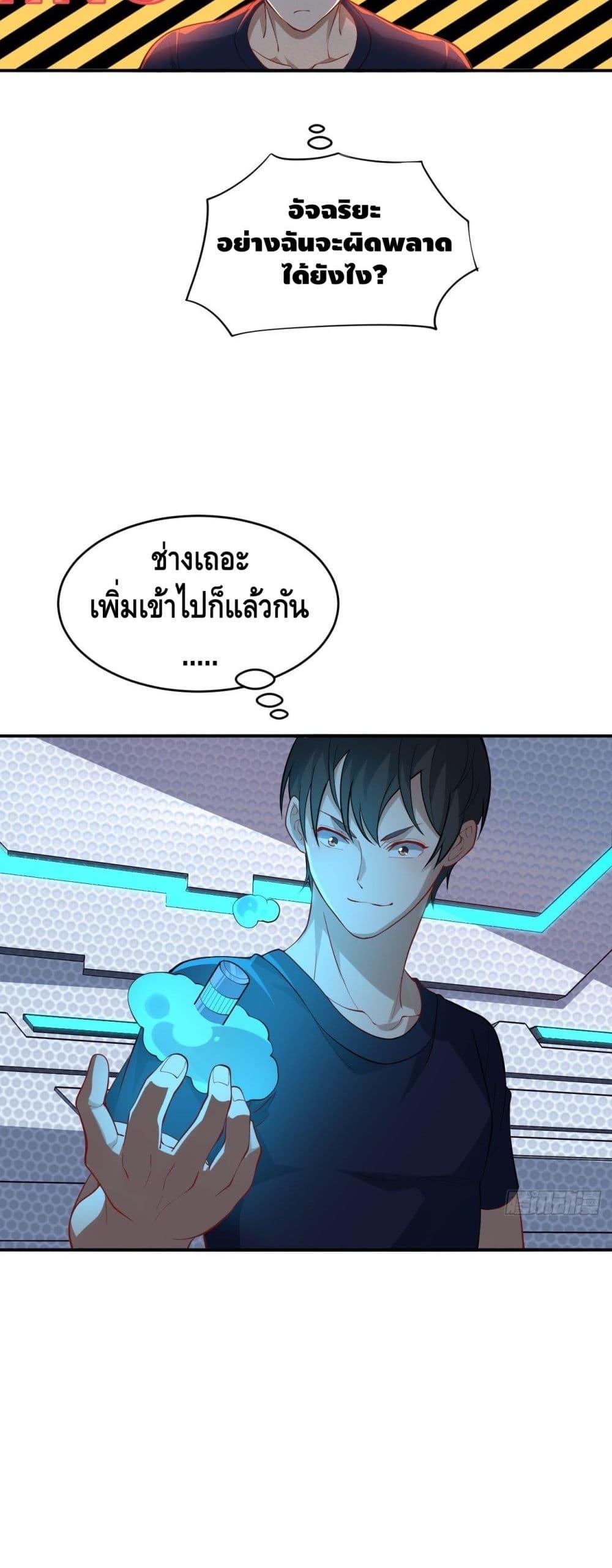 Manga-lc-com อ่านมังงะ อ่านการ์ตูน ออนไลน์ ฟรี HighEnergyStr ตอนที่ 1 2 3 4 5 6 7 8 9 10 11 12 13 14 ฟรี ไม่มีโฆษณา Manga-lc - อ่าน มังงะ อ่าน การ์ตูน ออนไลน์ อ่านมังงะ ฟรี