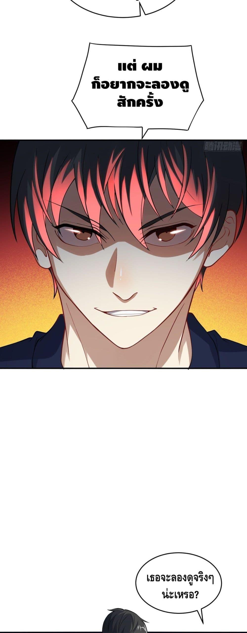 Manga-lc-com อ่านมังงะ อ่านการ์ตูน ออนไลน์ ฟรี HighEnergyStr ตอนที่ 1 2 3 4 5 6 7 8 9 10 11 12 13 14 ฟรี ไม่มีโฆษณา Manga-lc - อ่าน มังงะ อ่าน การ์ตูน ออนไลน์ อ่านมังงะ ฟรี