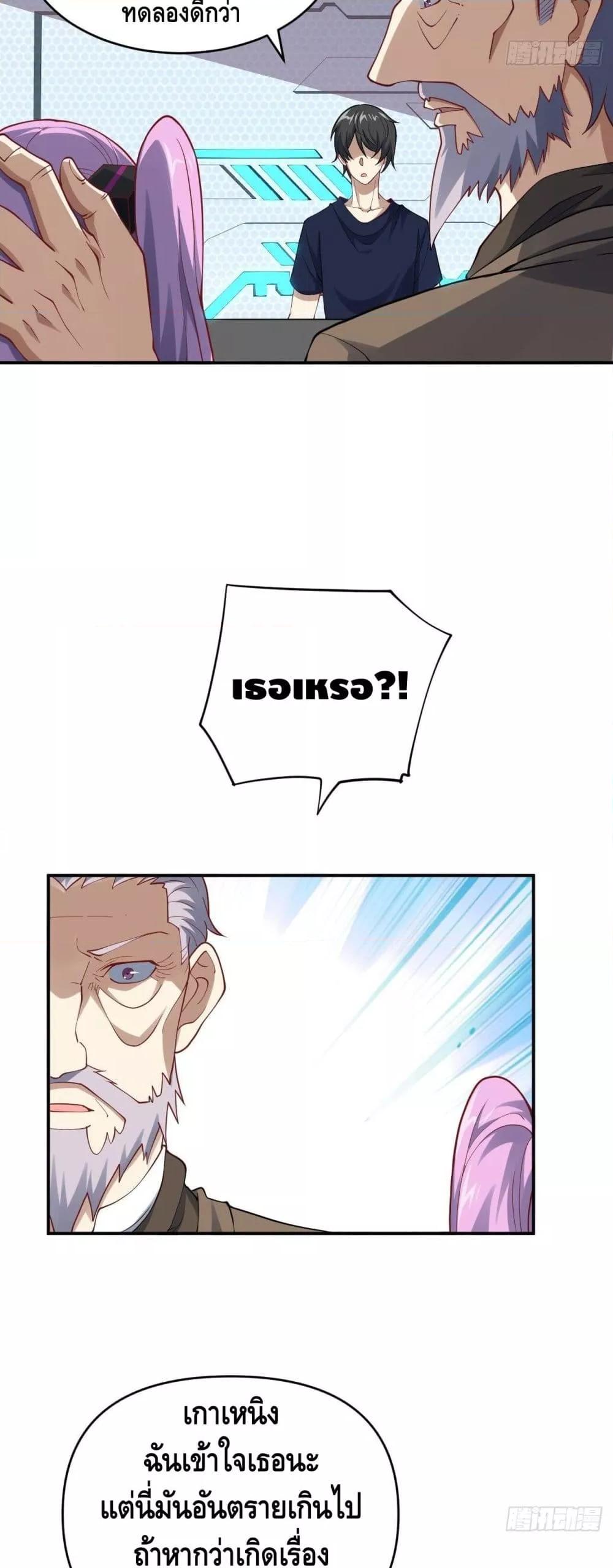 Manga-lc-com อ่านมังงะ อ่านการ์ตูน ออนไลน์ ฟรี HighEnergyStr ตอนที่ 1 2 3 4 5 6 7 8 9 10 11 12 13 14 ฟรี ไม่มีโฆษณา Manga-lc - อ่าน มังงะ อ่าน การ์ตูน ออนไลน์ อ่านมังงะ ฟรี