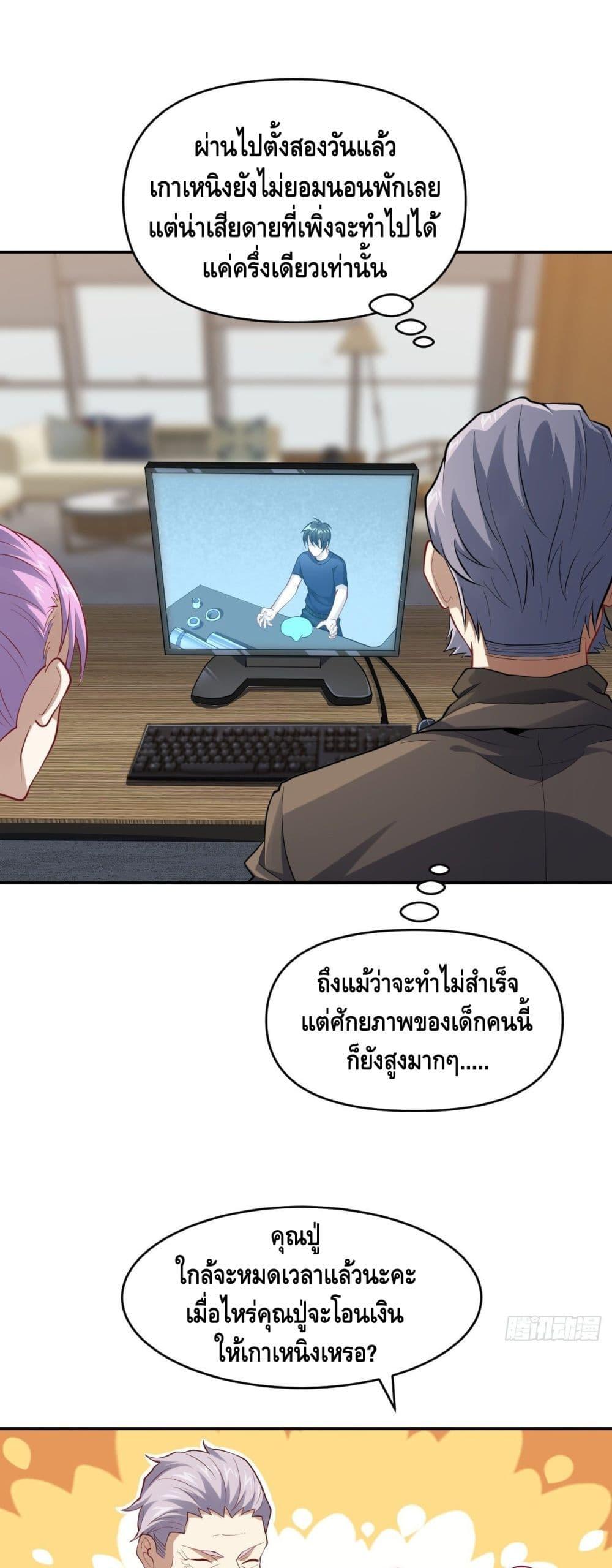 Manga-lc-com อ่านมังงะ อ่านการ์ตูน ออนไลน์ ฟรี HighEnergyStr ตอนที่ 1 2 3 4 5 6 7 8 9 10 11 12 13 14 ฟรี ไม่มีโฆษณา Manga-lc - อ่าน มังงะ อ่าน การ์ตูน ออนไลน์ อ่านมังงะ ฟรี