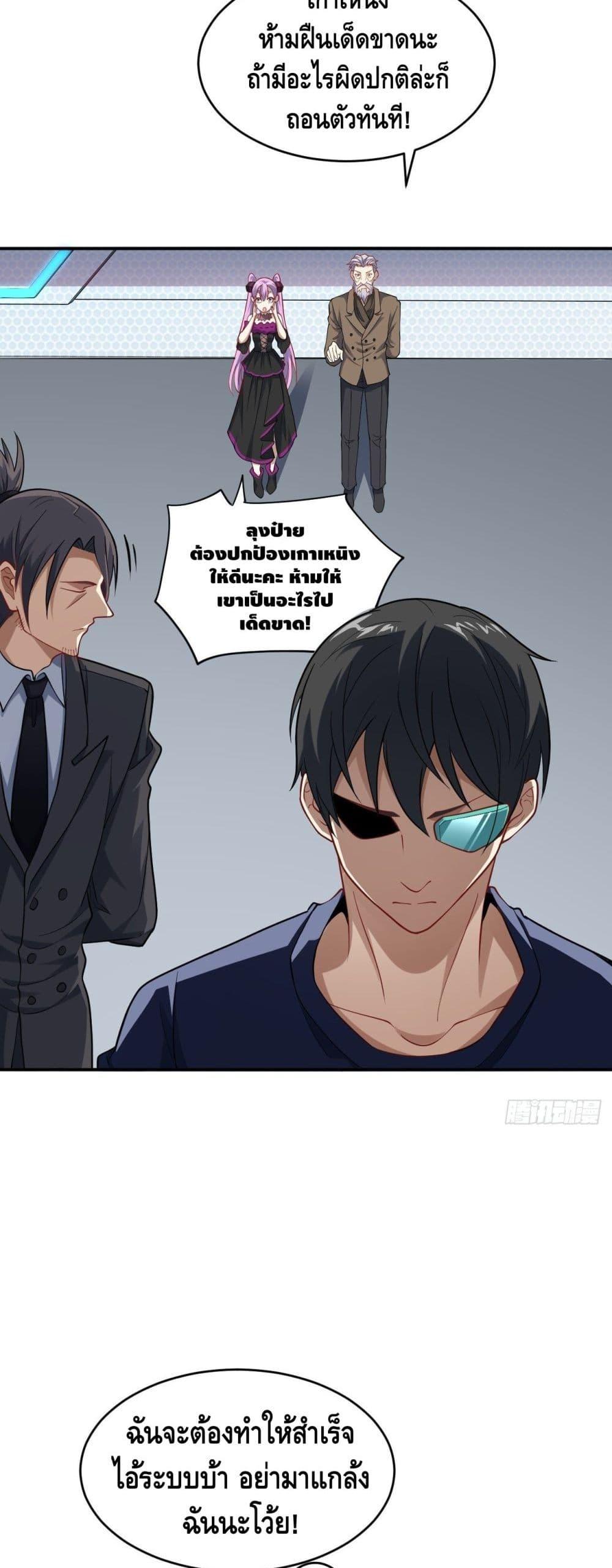 Manga-lc-com อ่านมังงะ อ่านการ์ตูน ออนไลน์ ฟรี HighEnergyStr ตอนที่ 1 2 3 4 5 6 7 8 9 10 11 12 13 14 ฟรี ไม่มีโฆษณา Manga-lc - อ่าน มังงะ อ่าน การ์ตูน ออนไลน์ อ่านมังงะ ฟรี