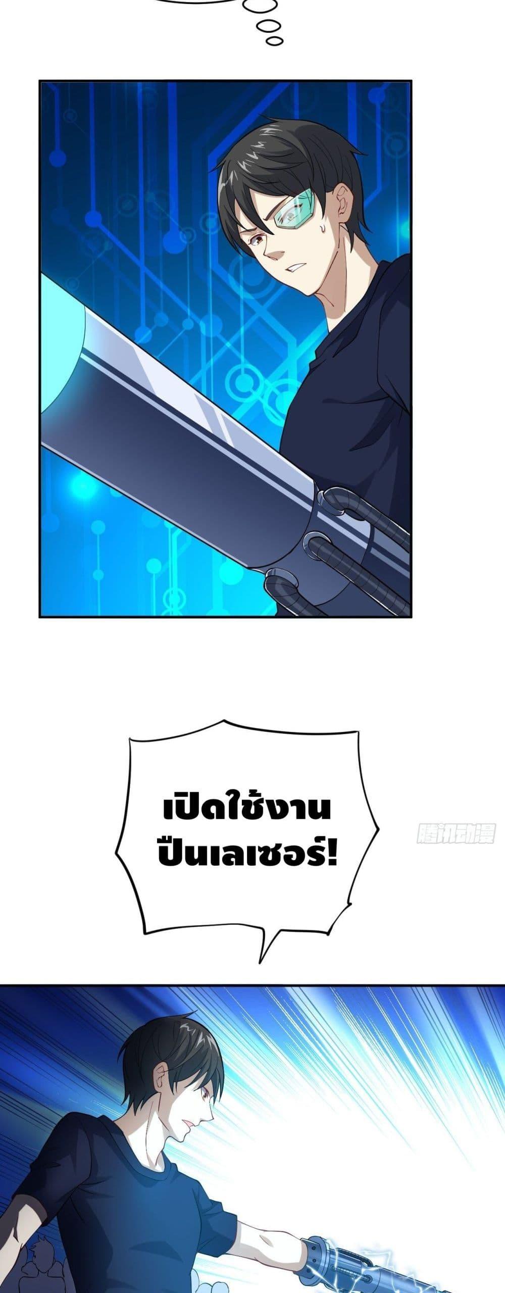 Manga-lc-com อ่านมังงะ อ่านการ์ตูน ออนไลน์ ฟรี HighEnergyStr ตอนที่ 1 2 3 4 5 6 7 8 9 10 11 12 13 14 ฟรี ไม่มีโฆษณา Manga-lc - อ่าน มังงะ อ่าน การ์ตูน ออนไลน์ อ่านมังงะ ฟรี