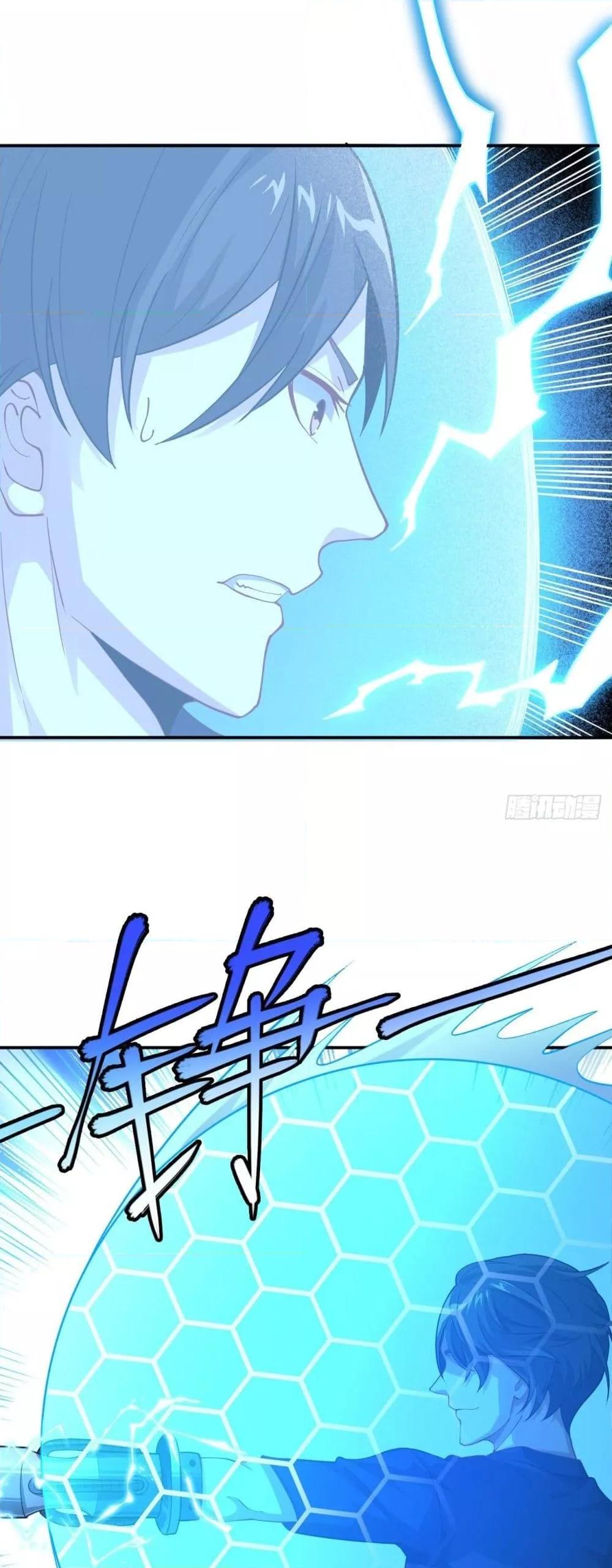 Manga-lc-com อ่านมังงะ อ่านการ์ตูน ออนไลน์ ฟรี HighEnergyStr ตอนที่ 1 2 3 4 5 6 7 8 9 10 11 12 13 14 ฟรี ไม่มีโฆษณา Manga-lc - อ่าน มังงะ อ่าน การ์ตูน ออนไลน์ อ่านมังงะ ฟรี