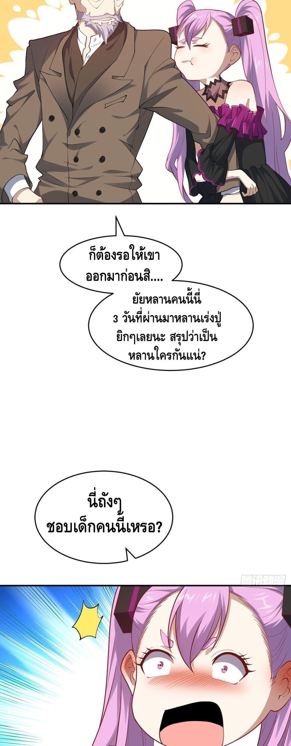 Manga-lc-com อ่านมังงะ อ่านการ์ตูน ออนไลน์ ฟรี HighEnergyStr ตอนที่ 1 2 3 4 5 6 7 8 9 10 11 12 13 14 ฟรี ไม่มีโฆษณา Manga-lc - อ่าน มังงะ อ่าน การ์ตูน ออนไลน์ อ่านมังงะ ฟรี