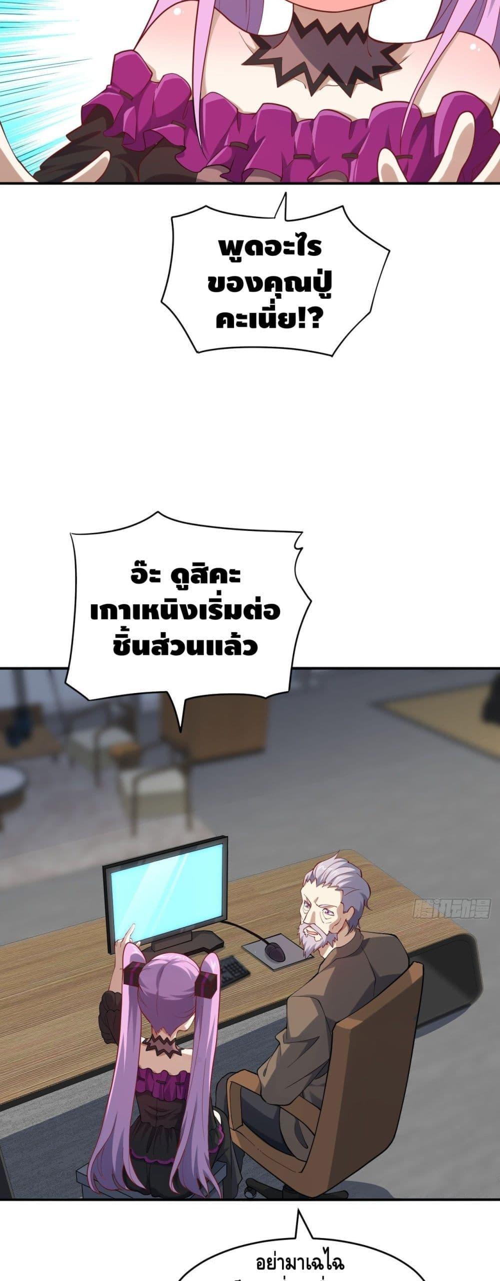 Manga-lc-com อ่านมังงะ อ่านการ์ตูน ออนไลน์ ฟรี HighEnergyStr ตอนที่ 1 2 3 4 5 6 7 8 9 10 11 12 13 14 ฟรี ไม่มีโฆษณา Manga-lc - อ่าน มังงะ อ่าน การ์ตูน ออนไลน์ อ่านมังงะ ฟรี